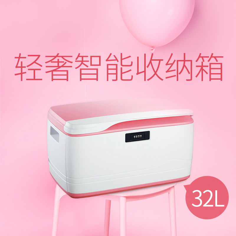 ABS Material Password Safe Deposit Box Home Student Password Containing Box With Lock Containing Box Dorm Girl Finishing Box