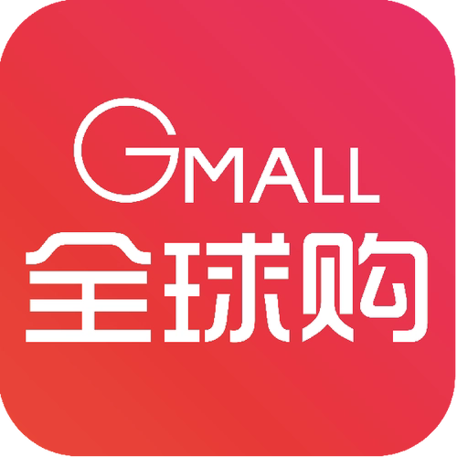 香港代购正品免税店