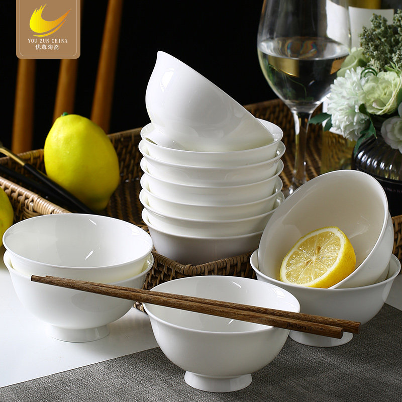 Youzun pure white porcelain bowls, plates and saucers, household bone China tableware, rice bowls, noodle bowls, plates, vegetable plates, soup plates, ceramic bowls and plates