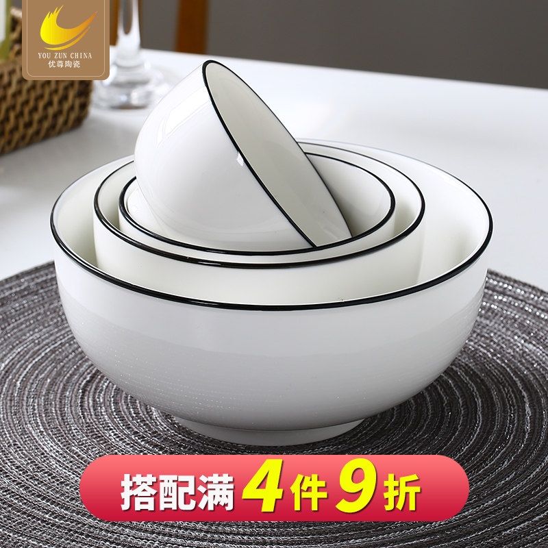 Superior Ceramic Bowl Pan Nordic Style Bowl Disc Suit Saucer Minima Black Side Plate Free Combinations
