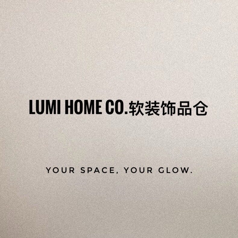 Lumi Home Co软装饰品仓