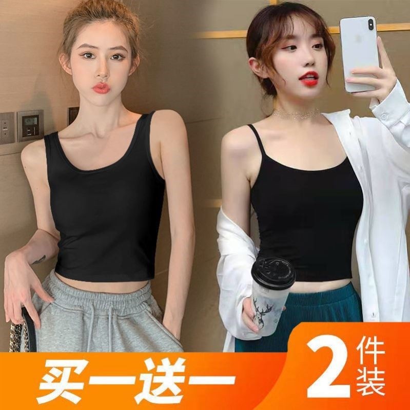 Modale Harness Vest Woman Blouse Summer Large Size Interior Lap Outside Wearing Slim Black White Women's Inside Lap