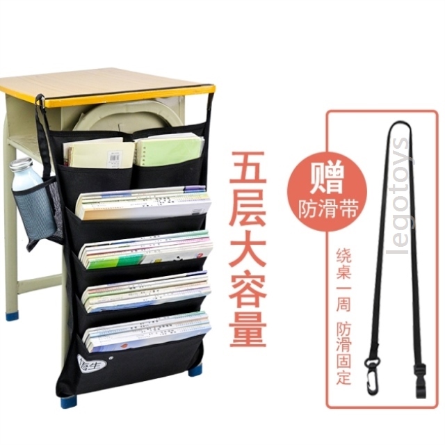 Book bags hanging on desks Hanging bags on the side of the desk