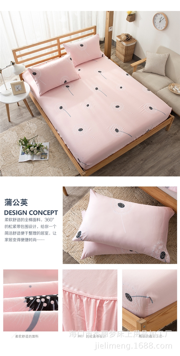 Giường cotton tùy chỉnh miếng đơn 100% cotton 1,2m / 1,5m / 1,8m trẻ em hoạt hình trải giường chống trượt - Trang bị tấm ga trải giường spa đẹp