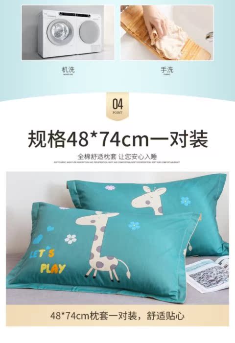 Gối bông chéo mùa hè Bông gối ký túc xá sinh viên đơn đặt một cặp gối mùa hè cho trẻ em - Gối trường hợp gối tựa đầu ô tô cao su non
