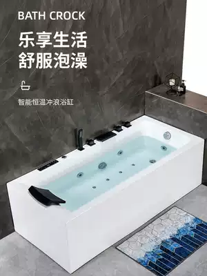 Acrylic Japanese-style homestay heated massage tub home small apartment room hotel single double tub