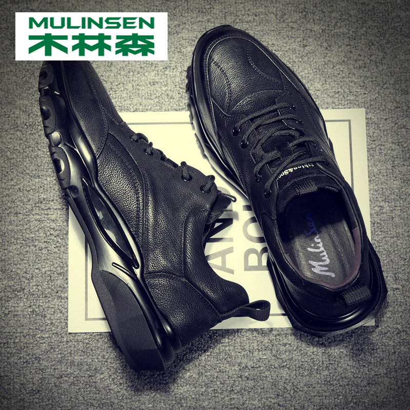 Mulinsen casual shoes sports shoes 2022 new spring shoes leather Korean version trend all-match men's shoes old shoes