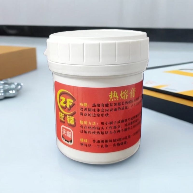 Special for Hot Melt Drills. Hot Melt Paste Extends the Life of the Drill