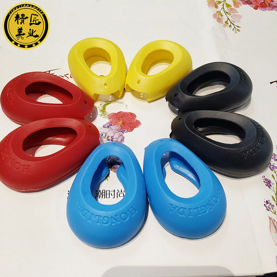 Hairdressing earmuffs DIY tool silicone earmuffs hair salon perm hair dyeing oil hair mask care soft earmuffs for home use