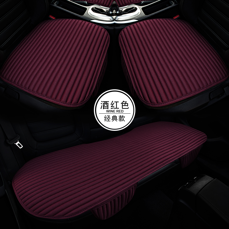 Car cushion No backrest three sets lace linen single sheet Xia Seasons cloth art goddess length Ann CS55 special