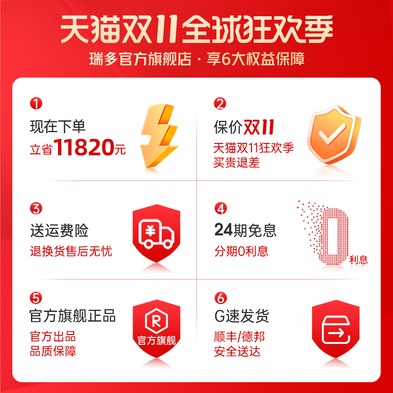 家庭版智能按摩椅：科技与舒适的完美交融