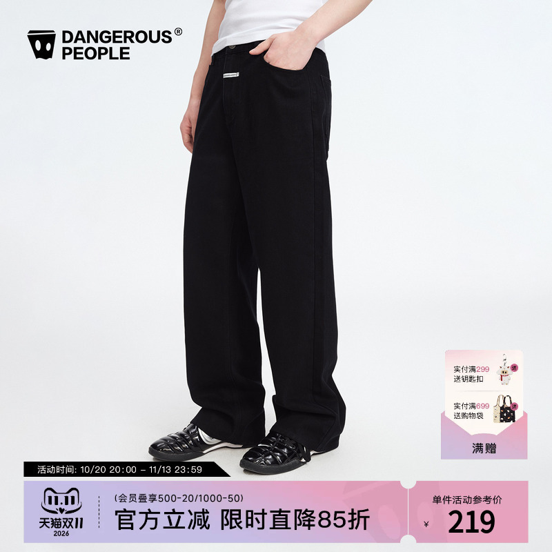 Dangerouspeople Joker Xue Dsp Silhouette Denim Style Jeans Trendy Brand Fashion Versatile Straight-Leg Pants