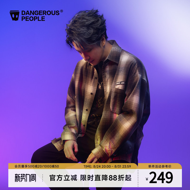 Dangerouspeople Joker Xue Dsp Loose and Versatile Gradient Plaid Paint Dot Casual Trendy Long-Sleeved Shirt