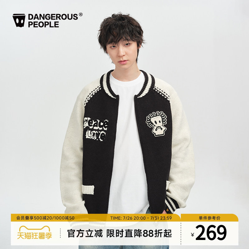 Dangerouspeople Joker Xue Dsp Baseball Collar Color-Blocking Design Couple Versatile Trendy Knitted Sweater Cardigan