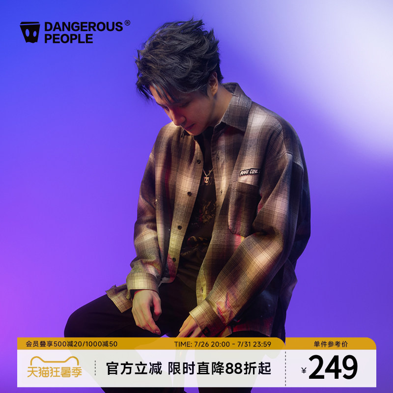 Dangerouspeople Joker Xue Dsp Loose and Versatile Gradient Plaid Paint Dot Casual Trendy Long-Sleeved Shirt Dangerouspeople Joker Xue Dsp Loose and Versatile Gradient Plaid Paint Dot Casual Trendy Long-Sleeved Shirt
