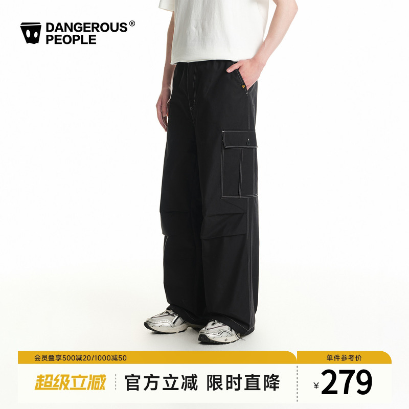 Dangerouspeople Joker Xue Dsp Multi-Pocket Cargo Pants Classic Trendy Brand Paratrooper Pants Casual Long Pants