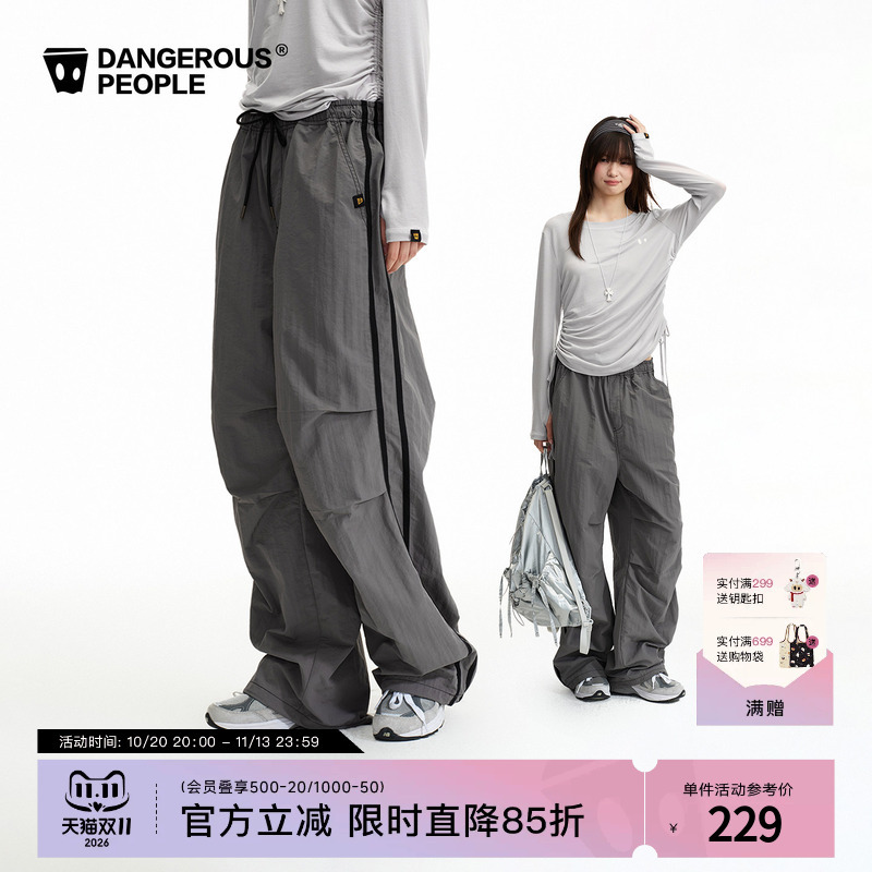 Dangerouspeople Joker Xue Dsp Color-Blocked Side Stripe Paratrooper Pants American Style Trendy Brand Printed Outdoor Long Pants Dangerouspeople Joker Xue Dsp Color-Blocked Side Stripe Paratrooper Pants American Style Trendy Brand Printed Outdoor Long Pants