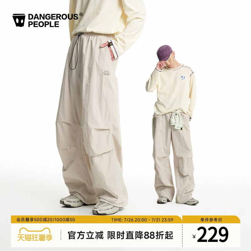 Dangerouspeople Joker Xue Dsp Summer Loose Paratrooper Pants Trendy Brand Couple Workwear Wide-Leg Casual Pants Dangerouspeople Joker Xue Dsp Summer Loose Paratrooper Pants Trendy Brand Couple Workwear Wide-Leg Casual Pants