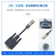 토탈 스테이션 Bluetooth 어댑터 Mizuki BT5701BT578 Tianbao 전자 레벨 Bluetooth DINI03