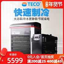 Italy TK extra high TECO fish tank chiller Teco 150 500 1000 sea tank 2000 cooling water chiller