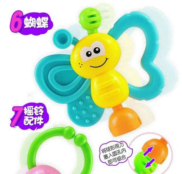 Rigs boy 5 5 6 6 7 7 8 8 9 9 tháng nữ đồ chơi trẻ em 0-1 nữ kho báu tay cầm chuông - Đồ chơi nhạc cụ cho trẻ em đàn piano cho bé 5 tuổi