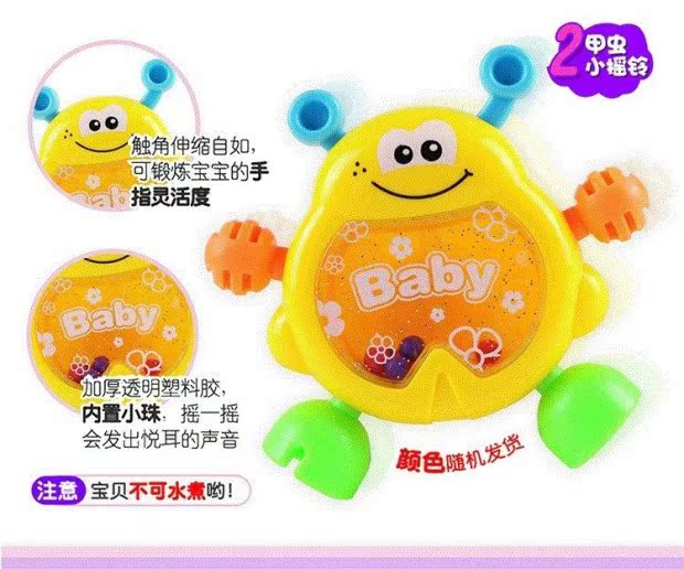 Rigs boy 5 5 6 6 7 7 8 8 9 9 tháng nữ đồ chơi trẻ em 0-1 nữ kho báu tay cầm chuông - Đồ chơi nhạc cụ cho trẻ em đàn piano cho bé 5 tuổi
