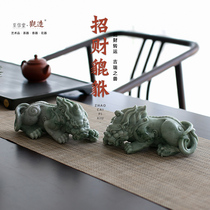 Looking at the stone to make money the tea pet ornaments hand-carved bludstone boutique can raise the porch tea table decoration