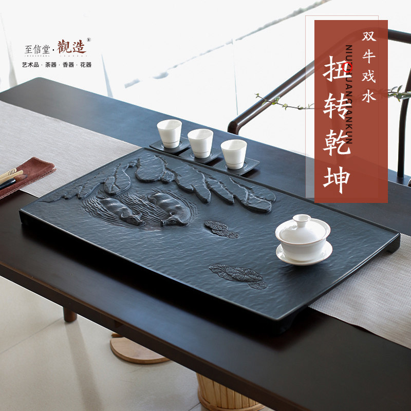 Guanzhao hand carved natural black gold stone tea tray Household simple tea table Stone Gongfu tea sea tea set