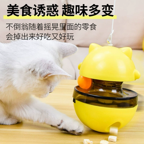 Кошачья игрушка Self -Reliefing Спустящие артефакты Падающие кошки палочка для кусочек котенка автоматические кошки, чтобы дразнить кошек и кошки