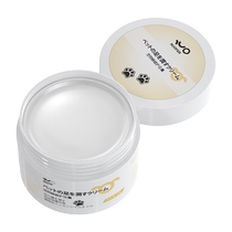 Pet moisturizing cream dog paw balm cat care foot care foot balm meat pads dry cracked soles foot rub artifact