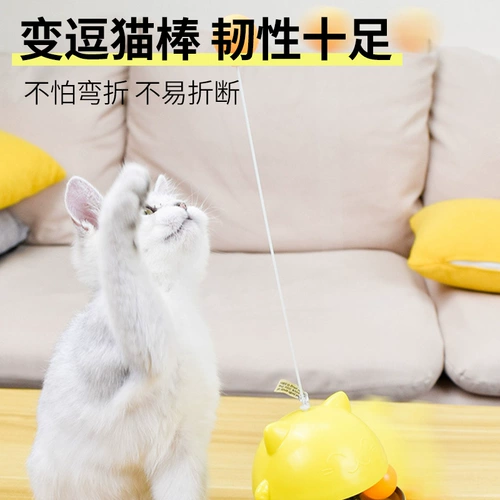 Кошачья игрушка Self -Reliefing Спустящие артефакты Падающие кошки палочка для кусочек котенка автоматические кошки, чтобы дразнить кошек и кошки