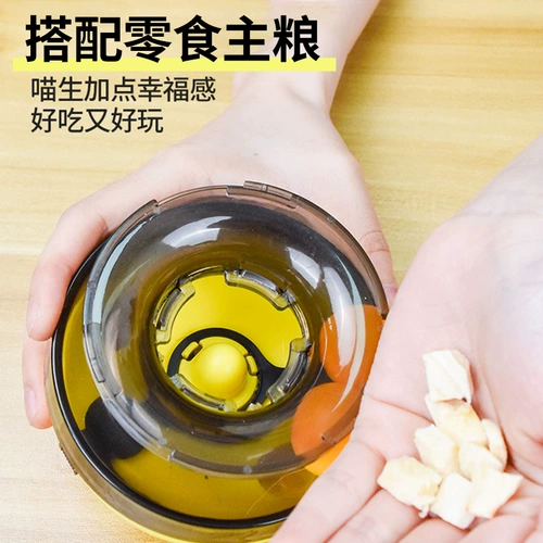 Кошачья игрушка Self -Reliefing Спустящие артефакты Падающие кошки палочка для кусочек котенка автоматические кошки, чтобы дразнить кошек и кошки