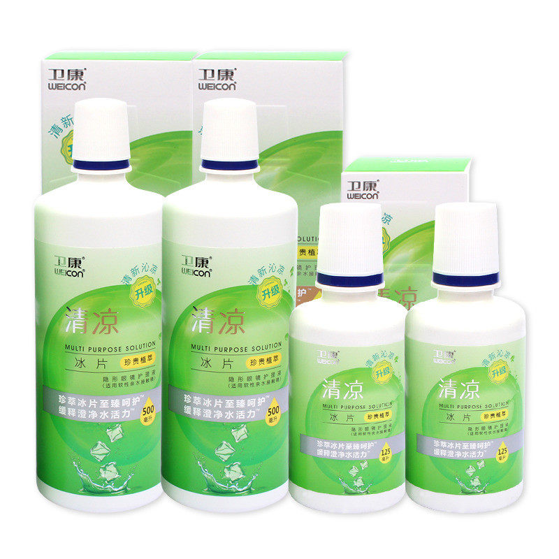 Neccon contact lens care liquid bottle 500125 size bottle moisturizing eye water Pupil Water Flagship Store Official