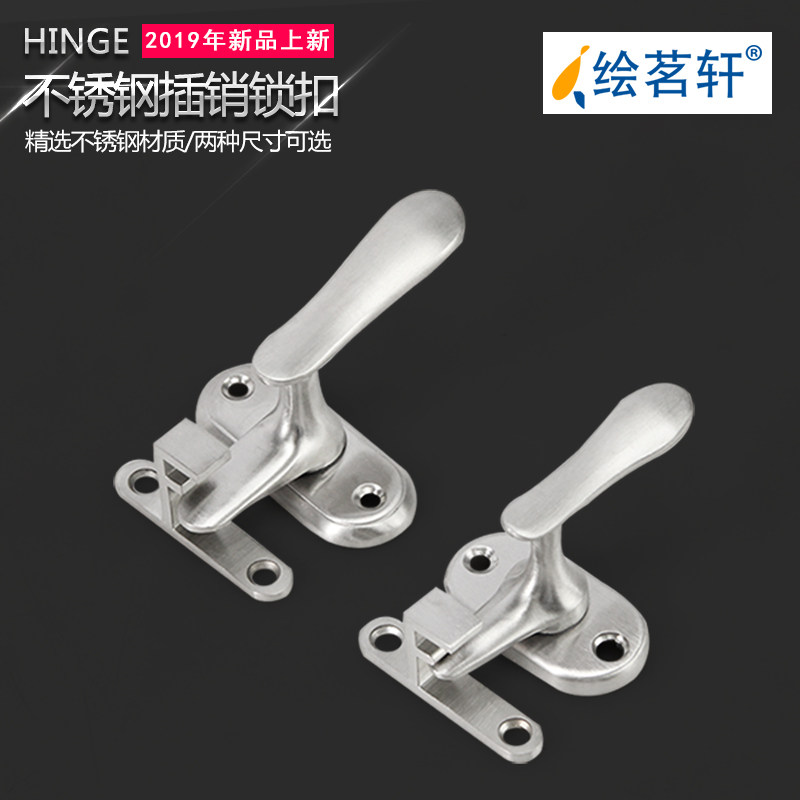Stainless steel doors and windows latch bolt latch door bolt door buttoned bolt security door indoor bolt sanitary handle bolt