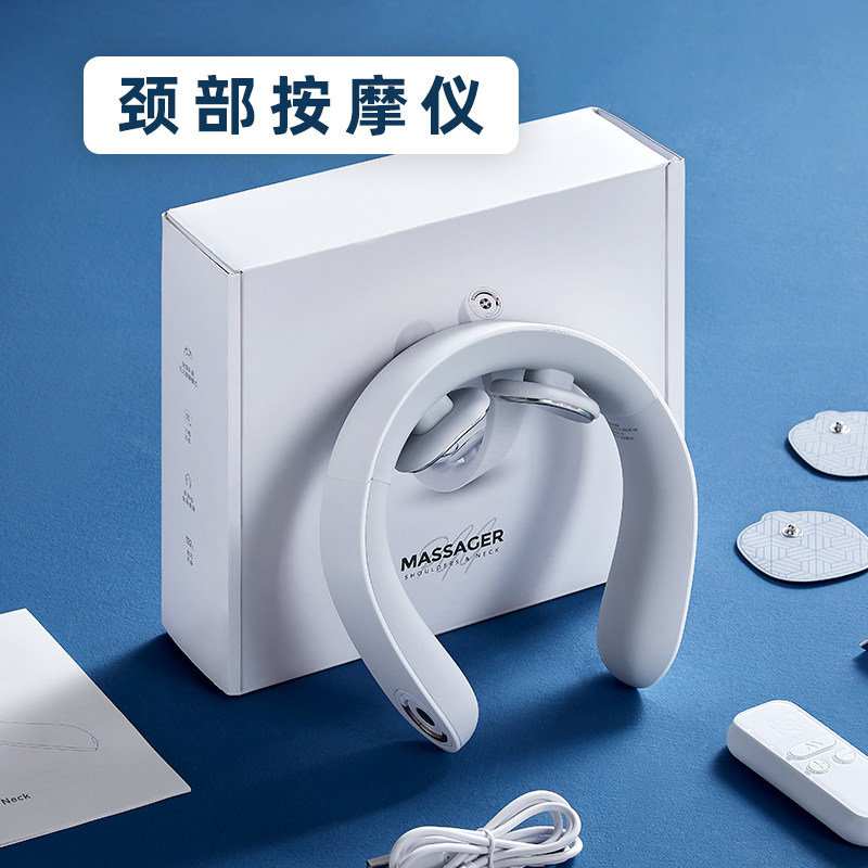 Christmas birthday gift boys send boyfriend boyfriend practical creative ceremony sense black technology massage instrument high-end