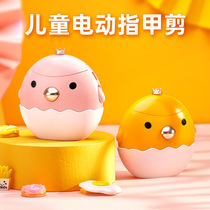 New Years birthday gifts for female babies 1 year old children high-end practical grade two or three year old children boys