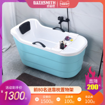 Bath Goldsmith bathtub small apartment acrylic small bathtub elderly grab Bath Net red independent small bathtub