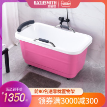 Bath Goldsmith bathtub small apartment walk-in super mini small Japanese independent acrylic bath sitting bath