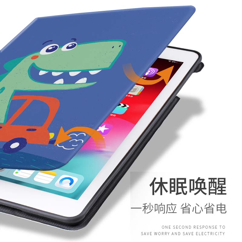 Apple ipad pro10.5 vỏ bảo vệ phiên bản 2017 dễ thương của máy tính bảng hoạt hình ipaid10.5 inch silicon net màu đỏ siêu mỏng A1701 vỏ da mềm vỏ bao gồm tất cả vỏ chống vỡ A1709 - Phụ kiện máy tính bảng sạc ipad chính hãng