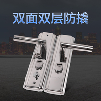 Dinglitian stainless steel anti-theft door large handle thickened general-purpose ditch single and double live fast door anti-picking lock