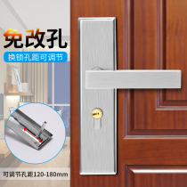 Dinglitian home bedroom door handle door lock without changing hole adjustable Universal Stainless Steel wooden door lock