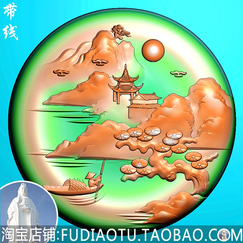 Yu sculpture round landscape figure pine fishermen mountain flow greeting pine sculpture JDP relief image BMP