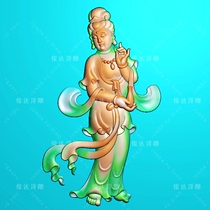 Station Guanyin elegant and free Guanyin jade carving relief map JDP exquisite carving map BMP Guanyin Belt Line