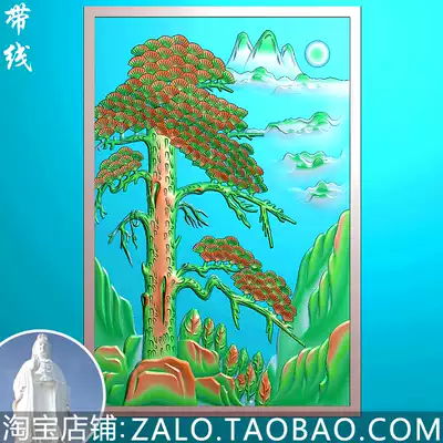 Yingguest pine landscape landscape screen clouds pine landscape carvings wood carvings jade carvings relief images JDP