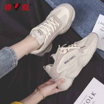 雅鹿 YL-888 女士厚底老爹鞋
