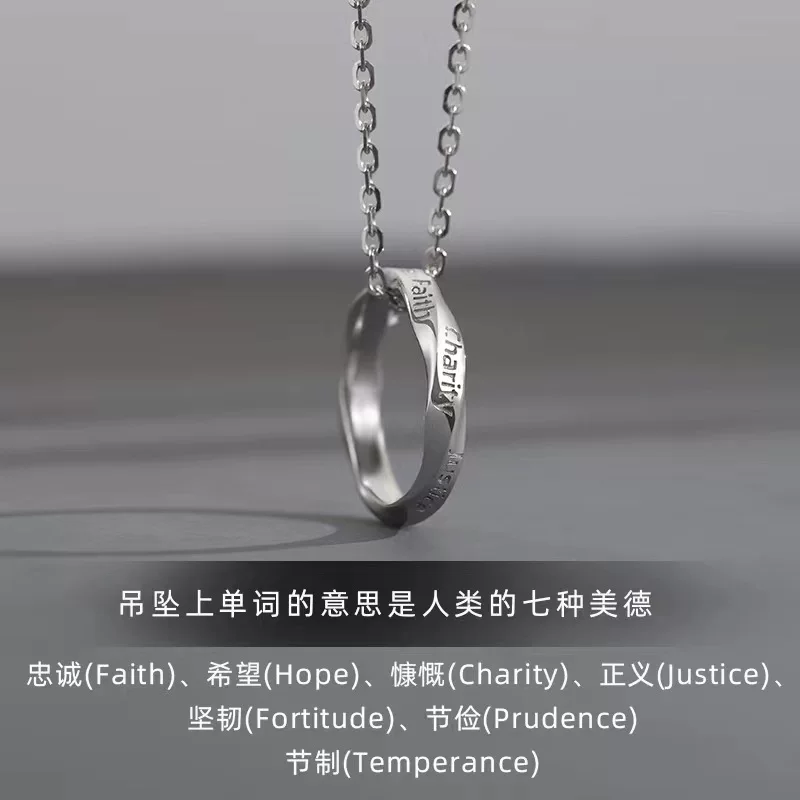 Men's ring with letters for students, on index finger