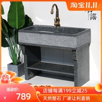 Granite laundry pool washboard household marble stone laundry tank courtyard stone sink integrated laundry pool table