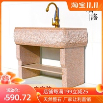 Whole stone balcony household marble laundry pool with washboard laundry tank Courtyard integrated laundry Table Customization