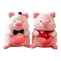 Wedding bed press dolls a pair of wedding bed decorations wedding room doll pillows high-end wedding gifts for newlyweds