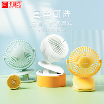 Small fan mini charging small students to class quiet dormitory home desktop without plugging power